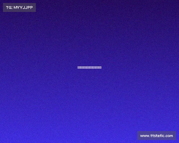 自行车赛事秩序册—自行车赛事流程