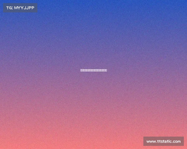 台球比赛赛事推广基金—台球推广方案