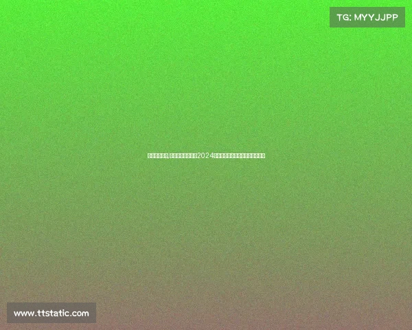 瑞典超甲赛程,瑞典超级甲组联赛2024赛季赛事全面解析及冠军争夺热点