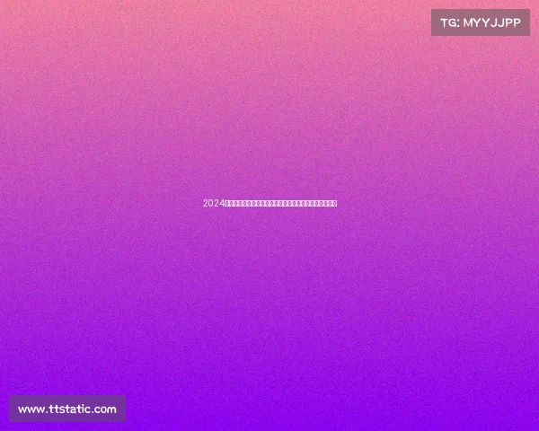 2024广东高尔夫公开赛事盛宴盛大开幕汇聚国际精英竞技舞台